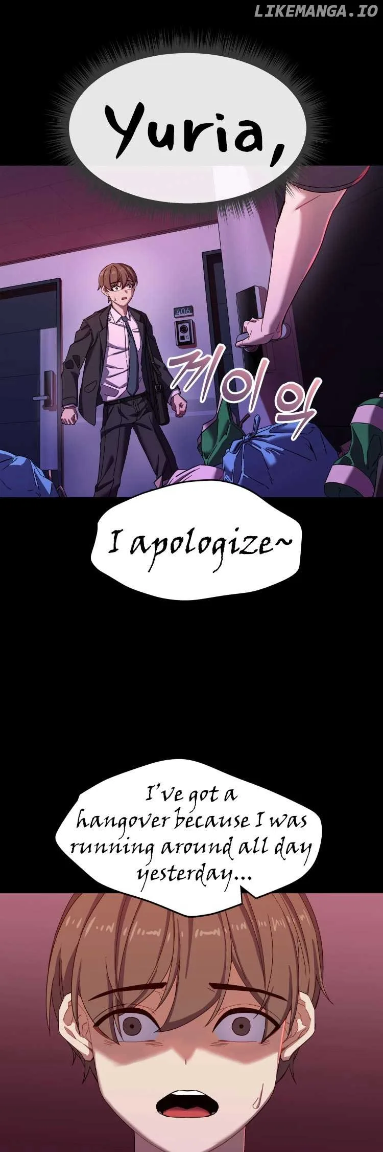 My Favorite Manager Chapter 2 page 26