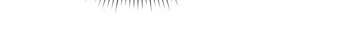 My Favorite Novel Has a Weird Epilogue Chapter 4 page 4