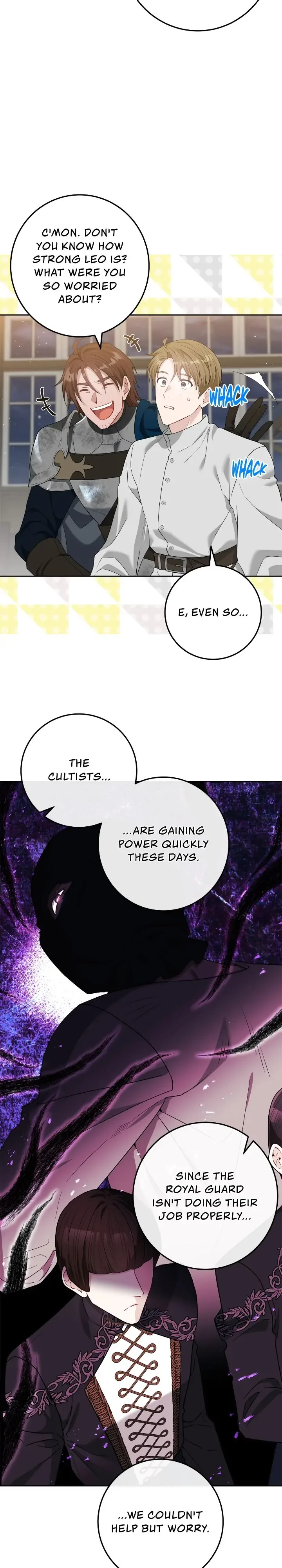 My Favorite Novel Has a Weird Epilogue Chapter 4 page 13
