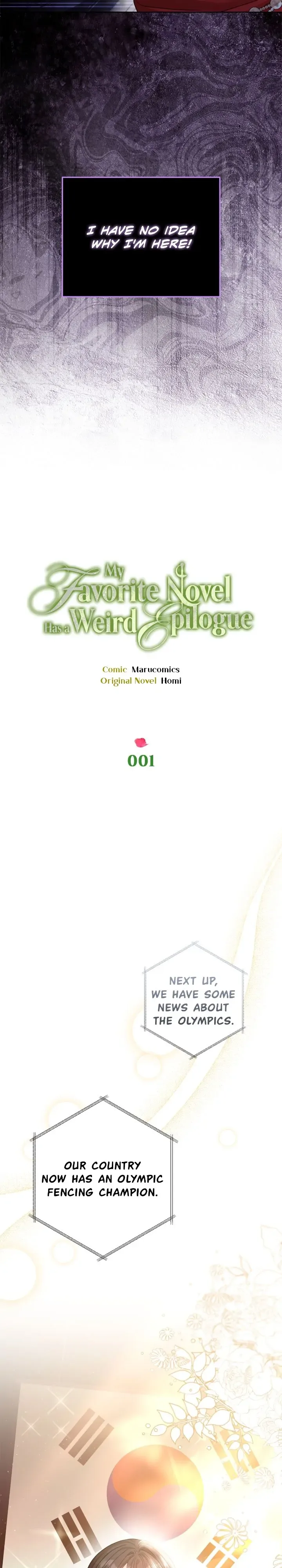 My Favorite Novel Has a Weird Epilogue Chapter 1 page 7