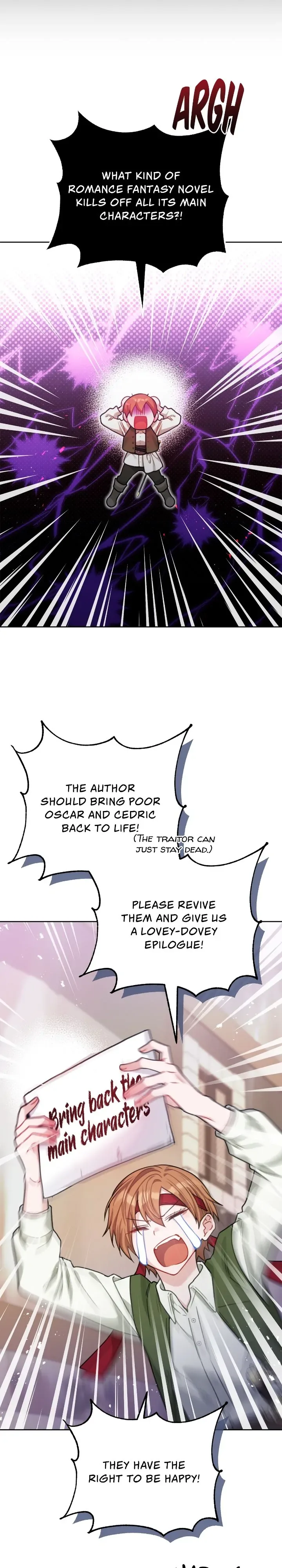 My Favorite Novel Has a Weird Epilogue Chapter 2 page 15