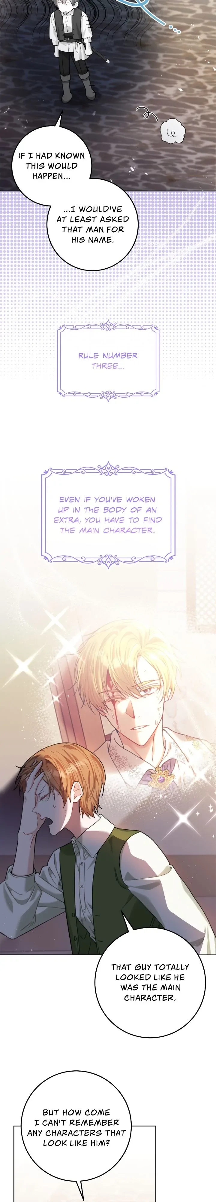 My Favorite Novel Has a Weird Epilogue Chapter 2 page 6