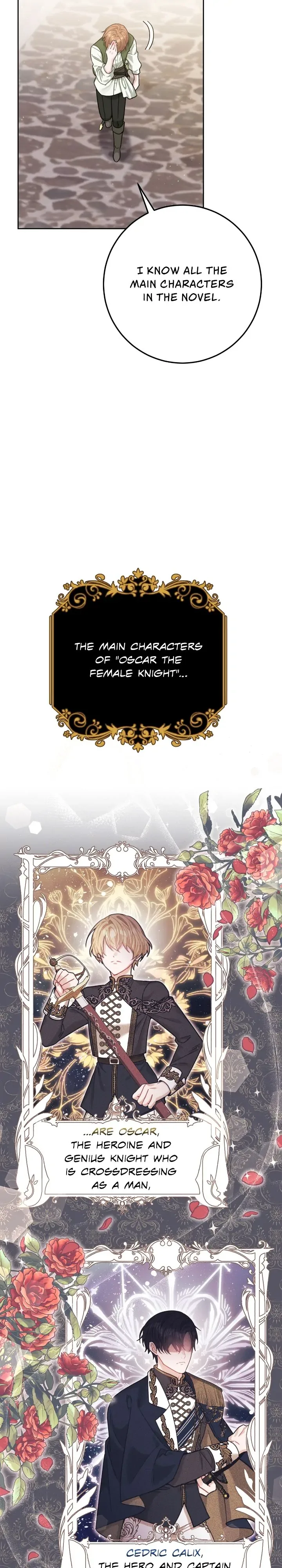 My Favorite Novel Has a Weird Epilogue Chapter 2 page 7