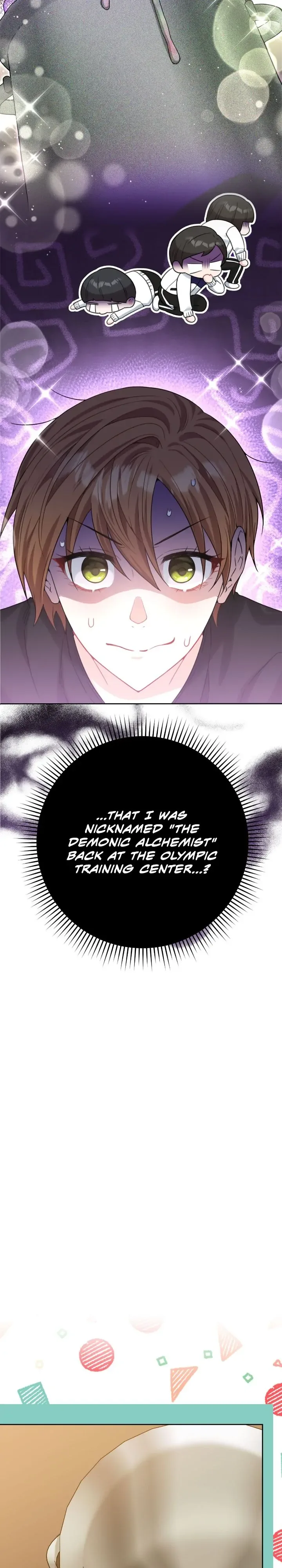 My Favorite Novel Has a Weird Epilogue Chapter 16 page 3