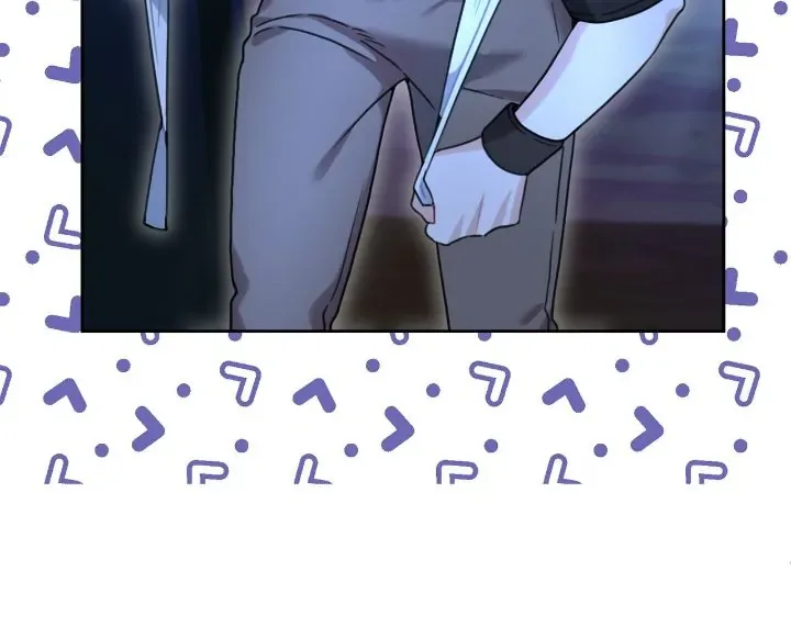 My Favorite Novel Has a Weird Epilogue Chapter 16 page 25