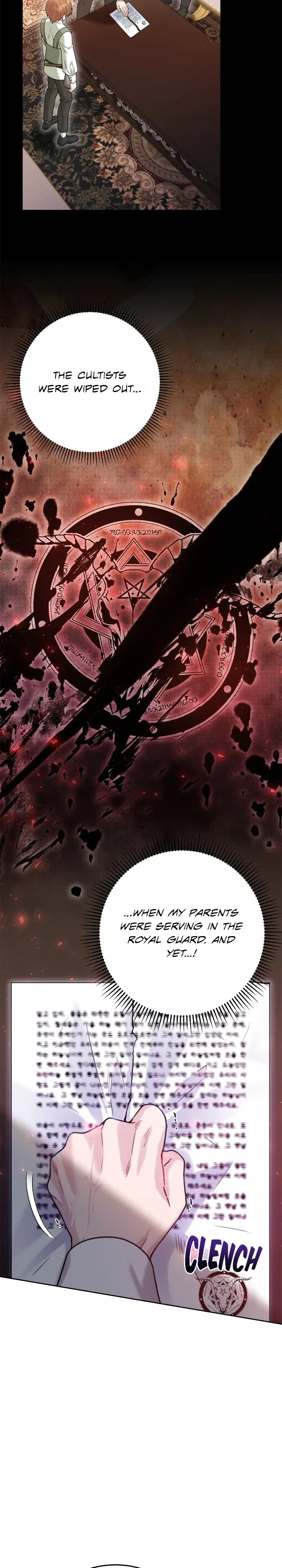 My Favorite Novel Has a Weird Epilogue Chapter 20 page 3