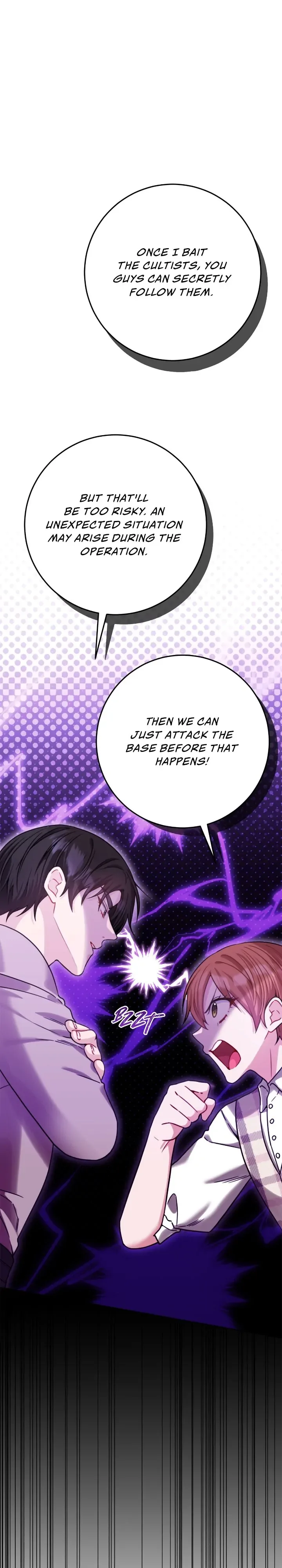 My Favorite Novel Has a Weird Epilogue Chapter 20 page 19