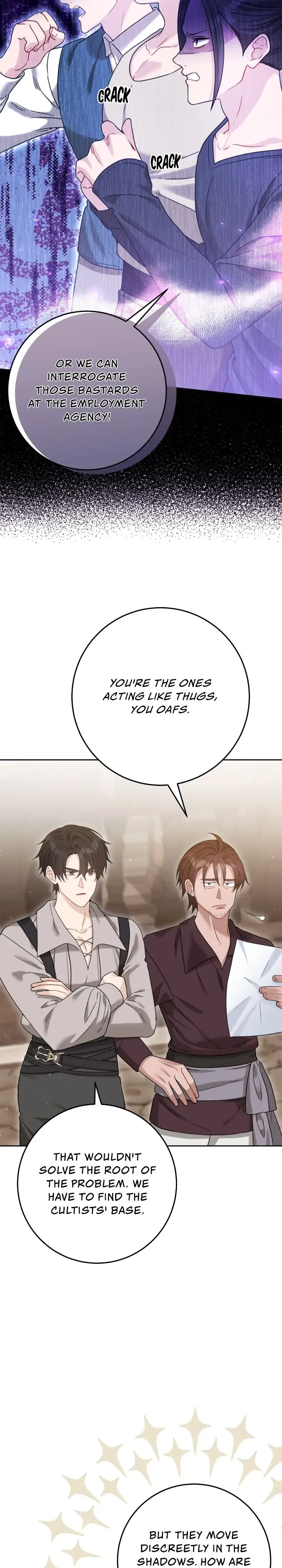 My Favorite Novel Has a Weird Epilogue Chapter 20 page 11