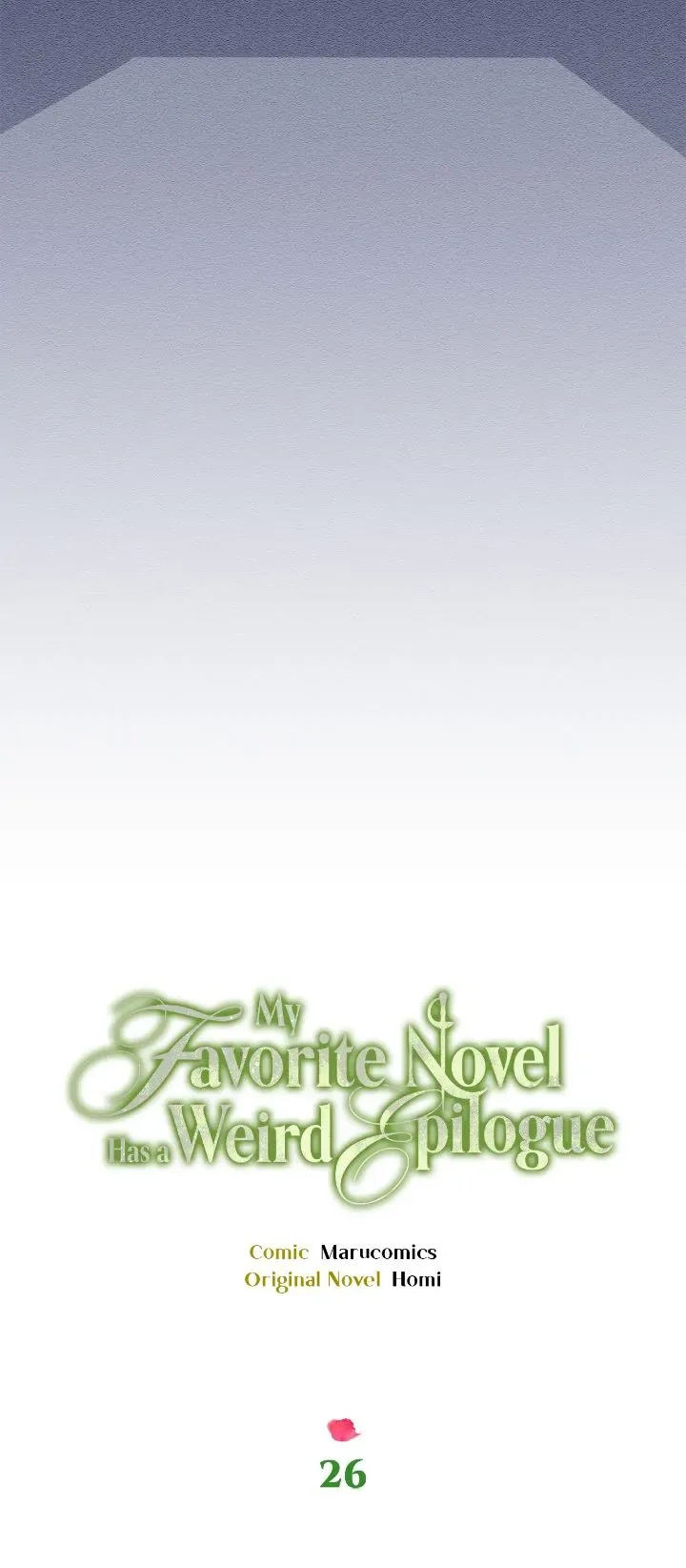 My Favorite Novel Has a Weird Epilogue Chapter 26 page 12