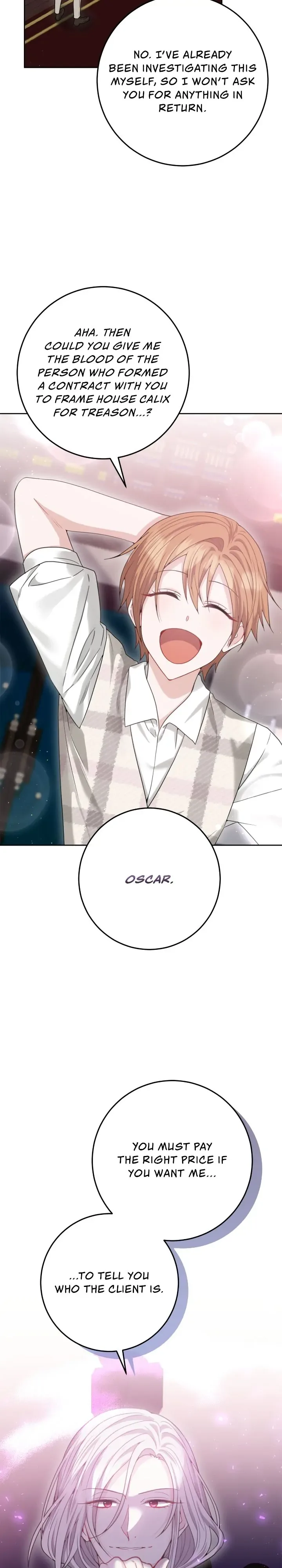 My Favorite Novel Has a Weird Epilogue Chapter 24 page 15