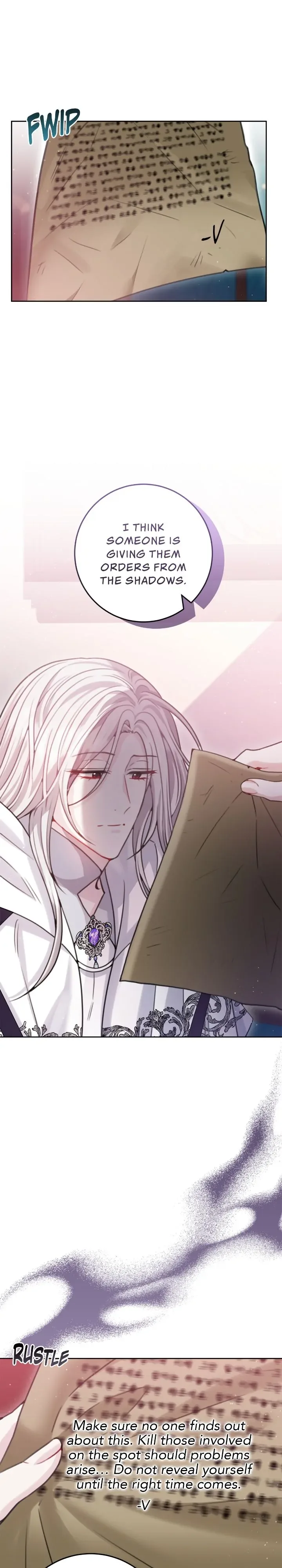My Favorite Novel Has a Weird Epilogue Chapter 24 page 13