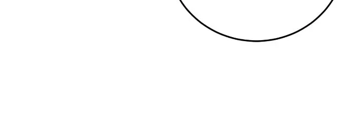 My Favorite Novel Has a Weird Epilogue Chapter 41 page 29
