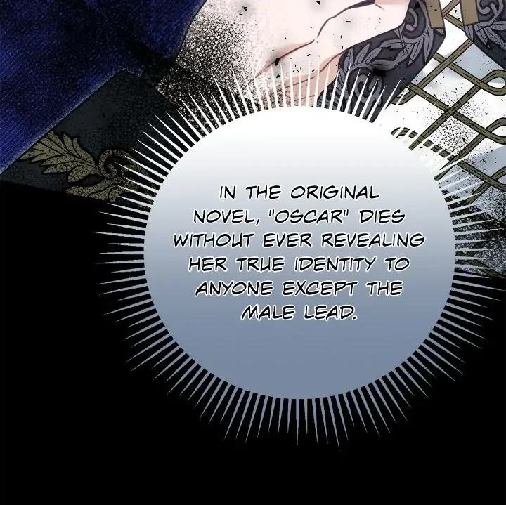My Favorite Novel Has a Weird Epilogue Chapter 41 page 22