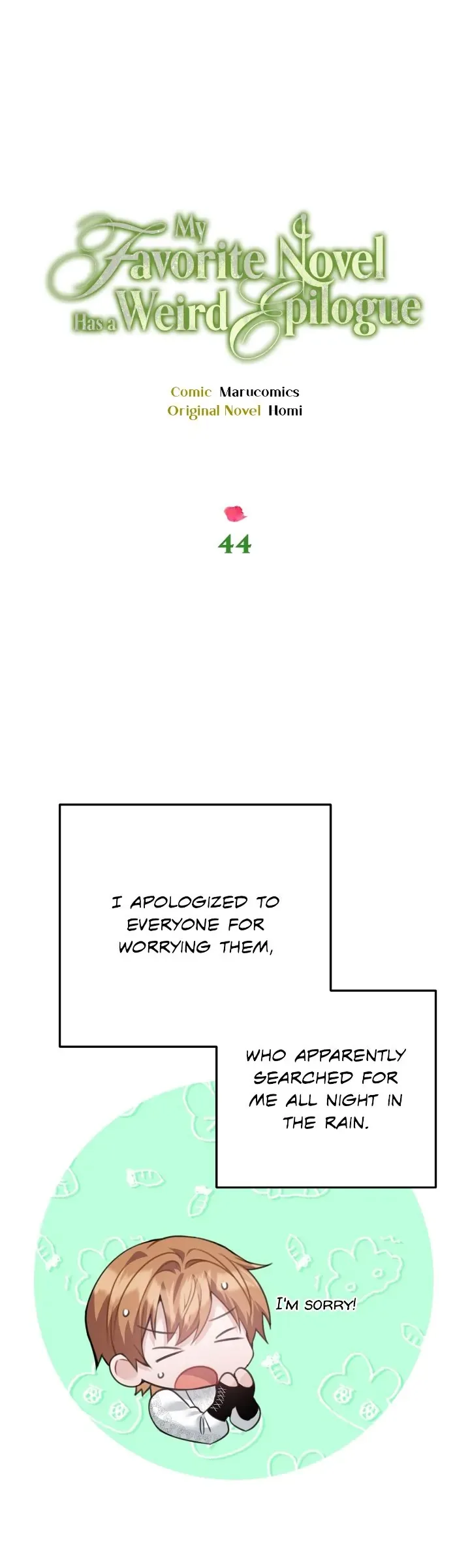 My Favorite Novel Has a Weird Epilogue Chapter 44 page 25