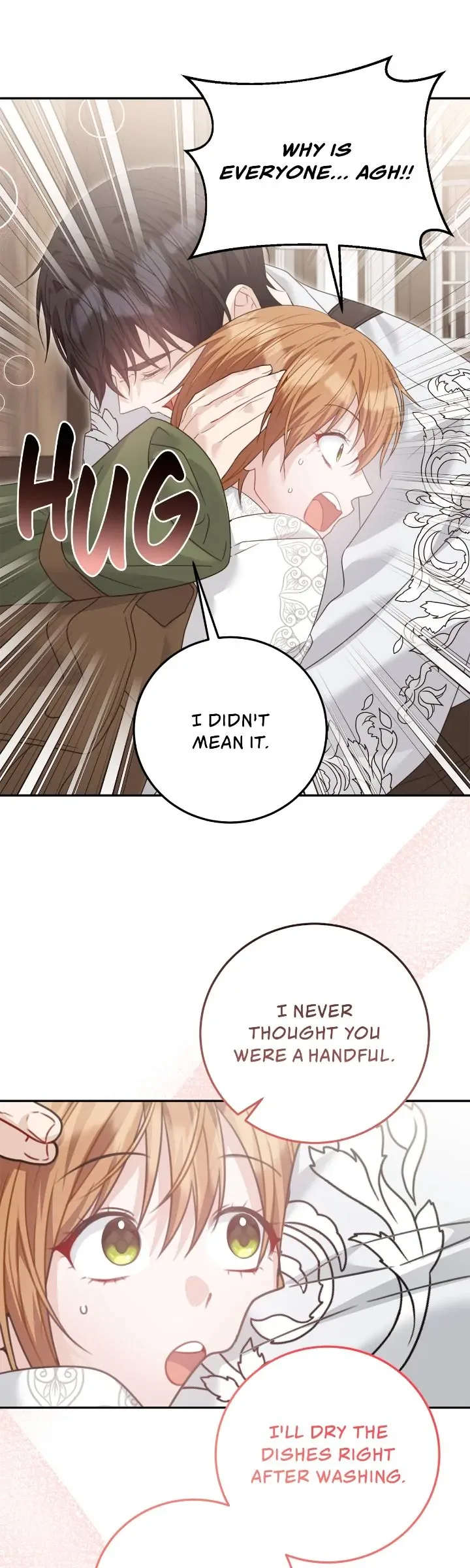 My Favorite Novel Has a Weird Epilogue Chapter 44 page 21