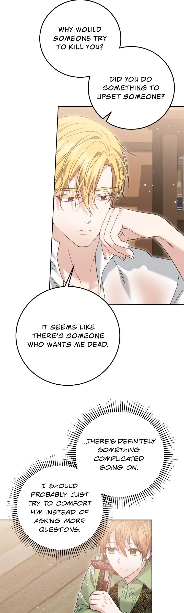 My Favorite Novel Has a Weird Epilogue Chapter 47 page 12