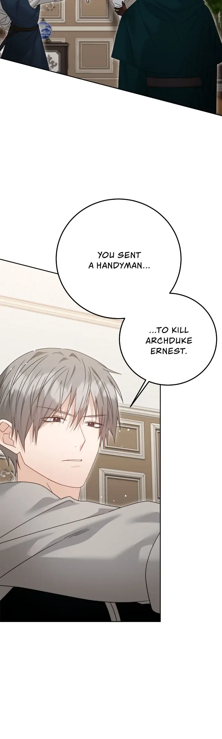 My Favorite Novel Has a Weird Epilogue Chapter 49 page 15