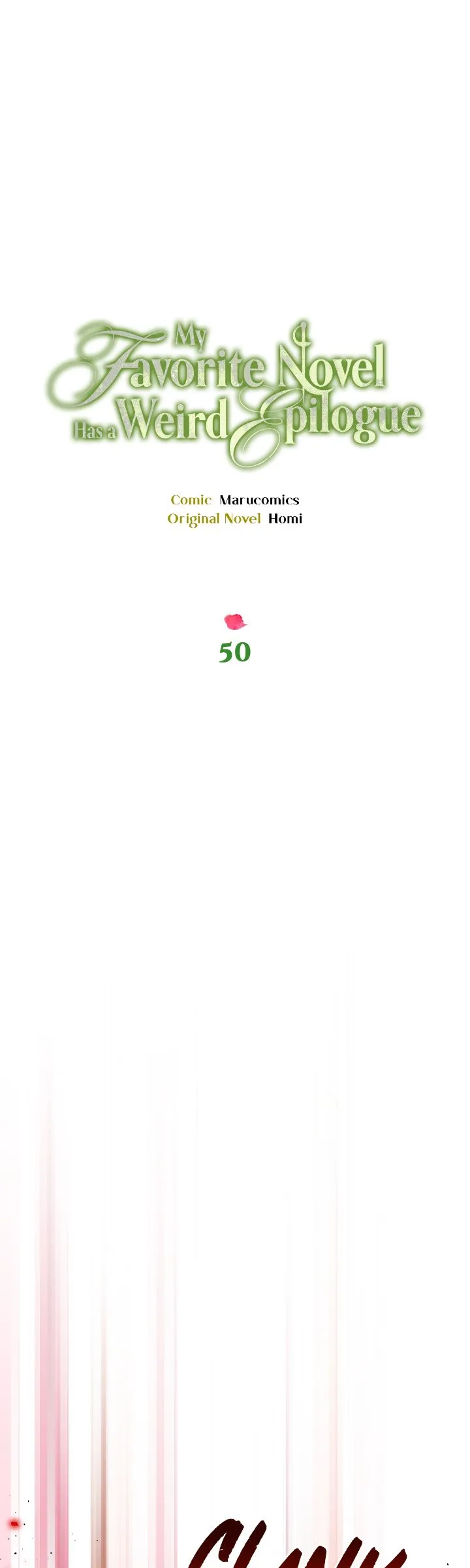 My Favorite Novel Has a Weird Epilogue Chapter 50 page 11