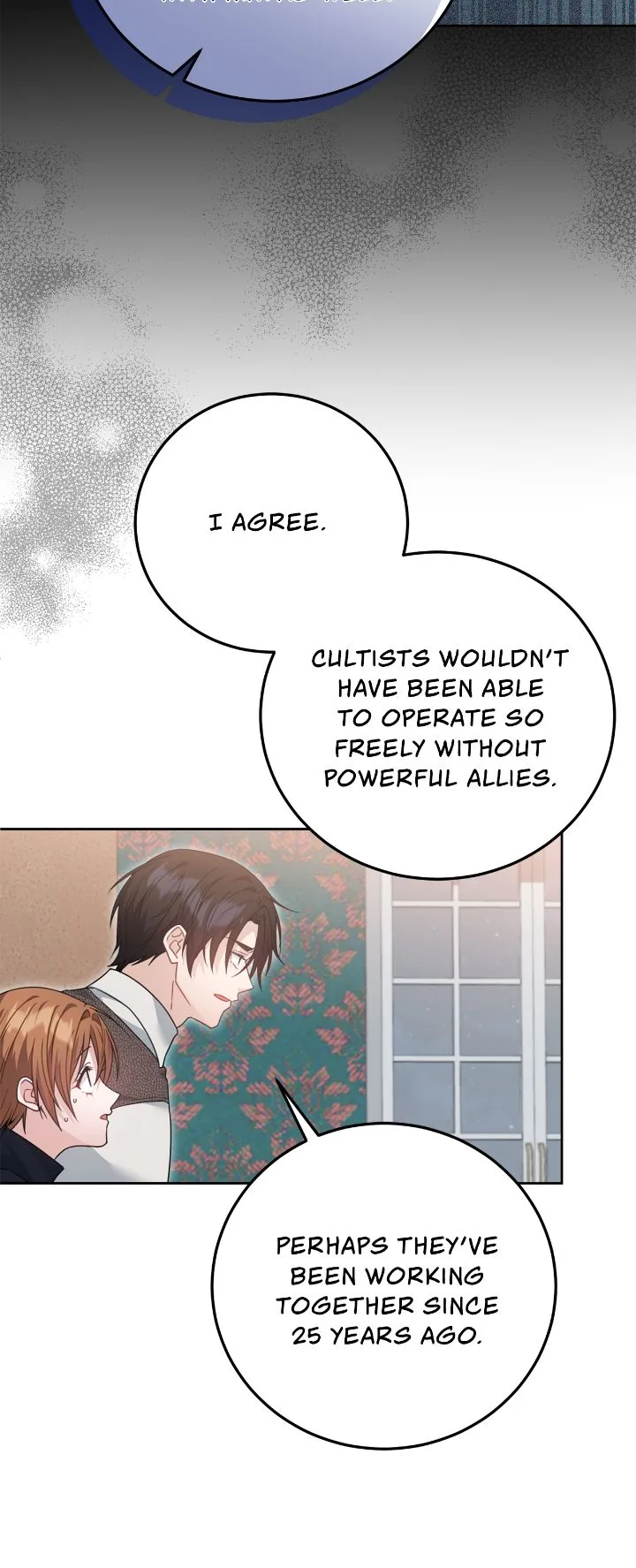 My Favorite Novel Has a Weird Epilogue Chapter 50 page 44