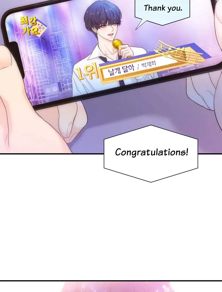 My Favorite Savior Girl Chapter 1 page 20