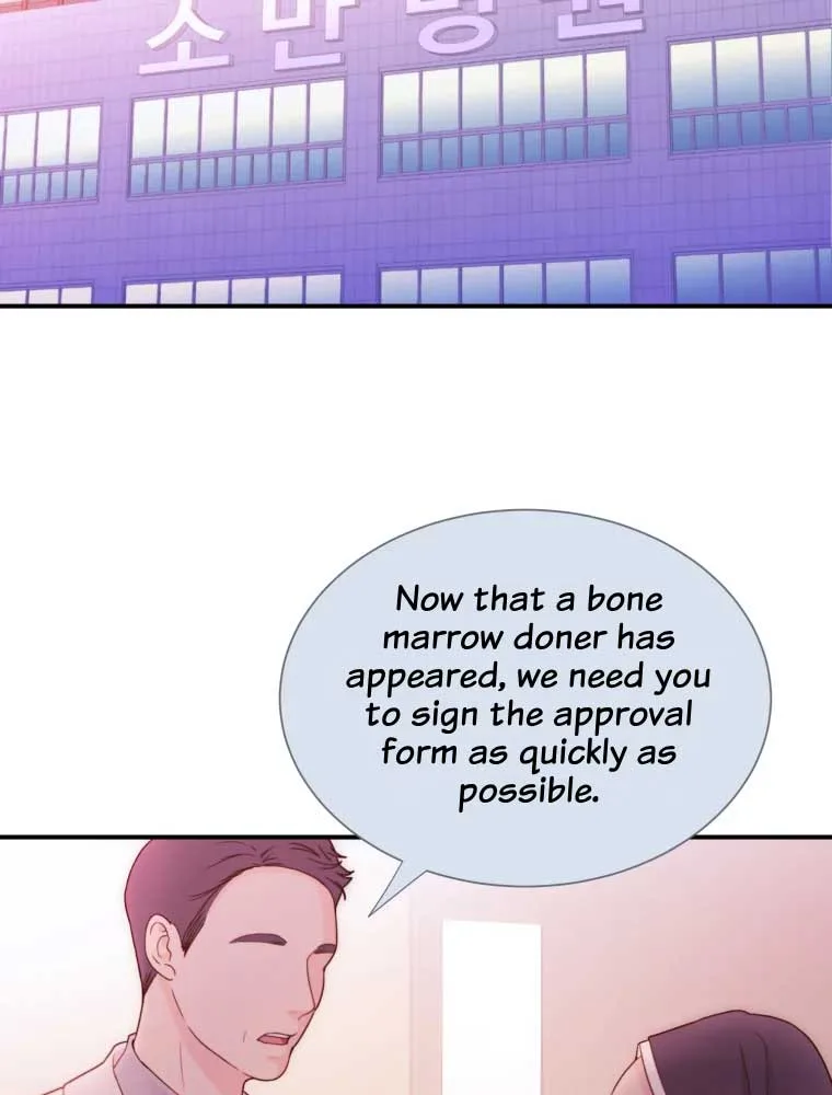 My Favorite Savior Girl Chapter 1 page 13