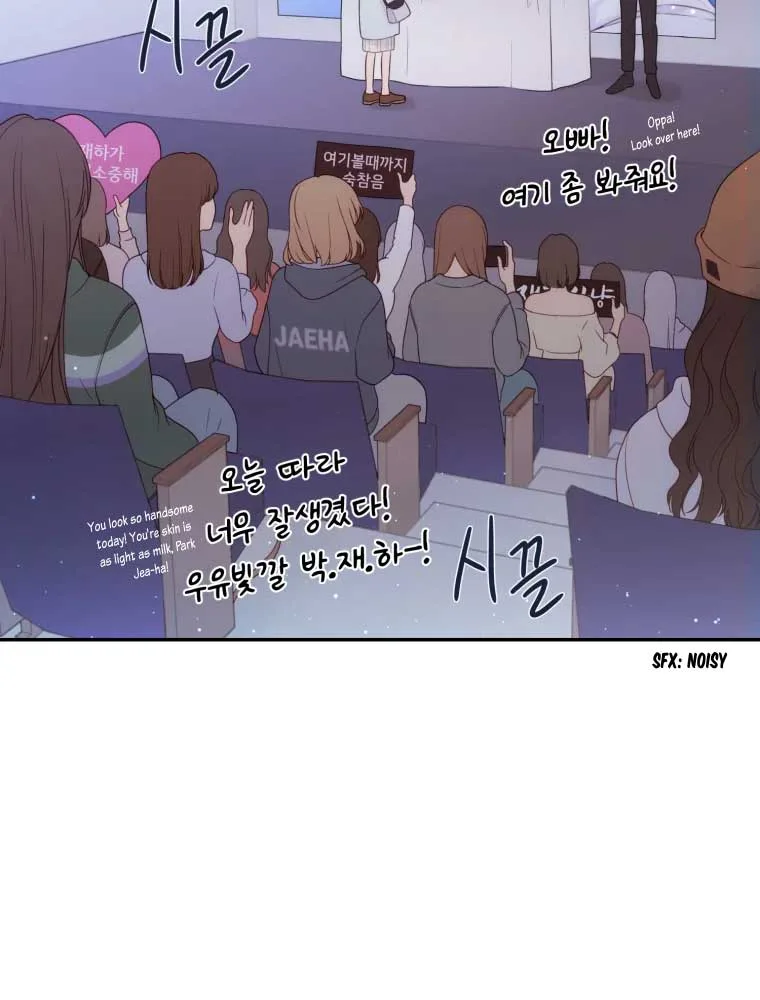 My Favorite Savior Girl Chapter 1 page 54