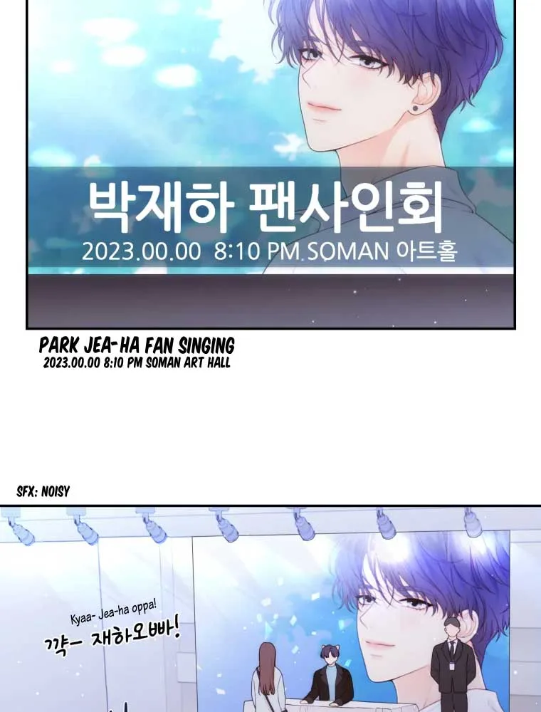 My Favorite Savior Girl Chapter 1 page 53