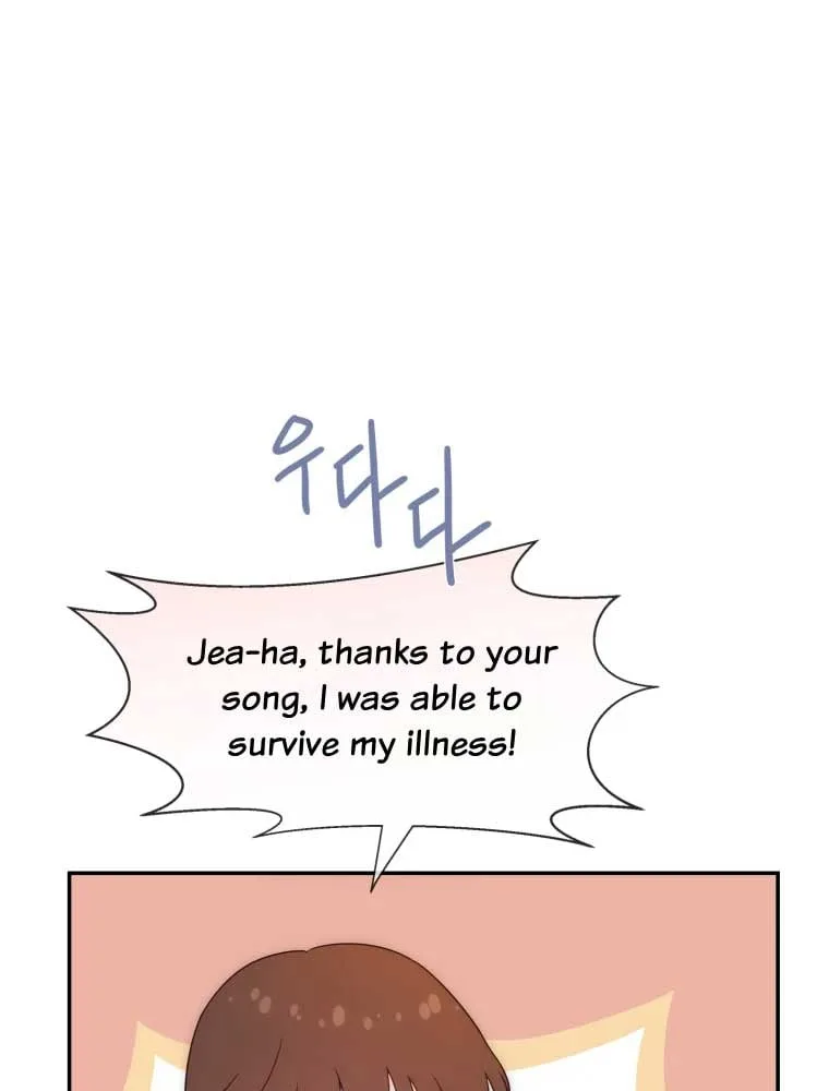My Favorite Savior Girl Chapter 1 page 75