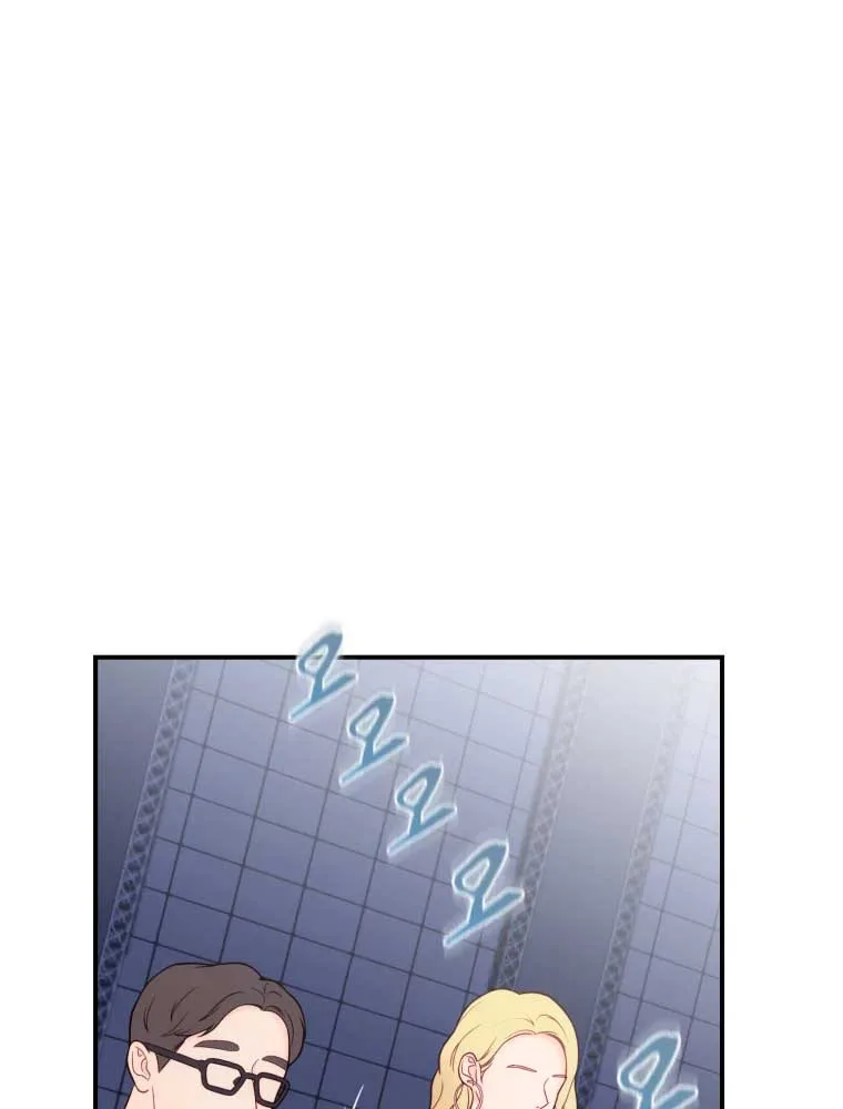 My Favorite Savior Girl Chapter 2 page 14