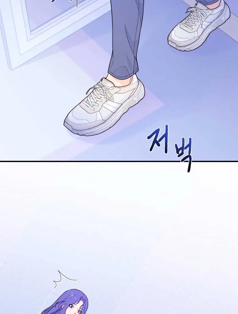 My Favorite Savior Girl Chapter 5 page 27