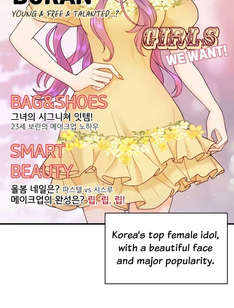 My Favorite Savior Girl Chapter 2 page 73
