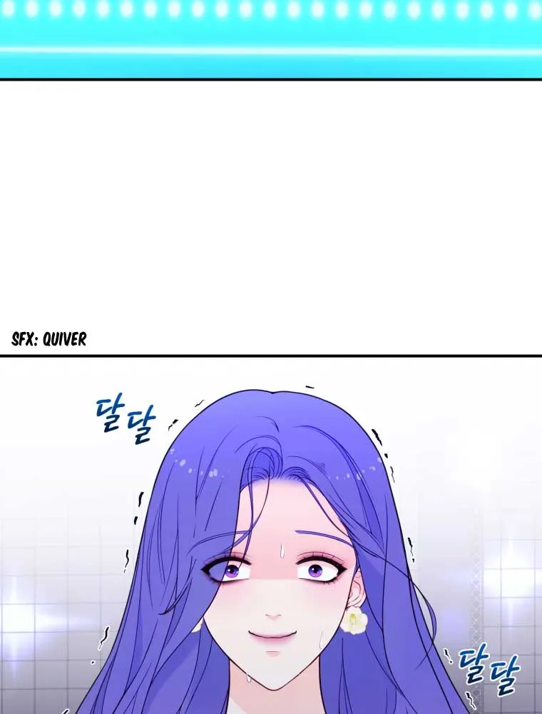 My Favorite Savior Girl Chapter 3 page 7