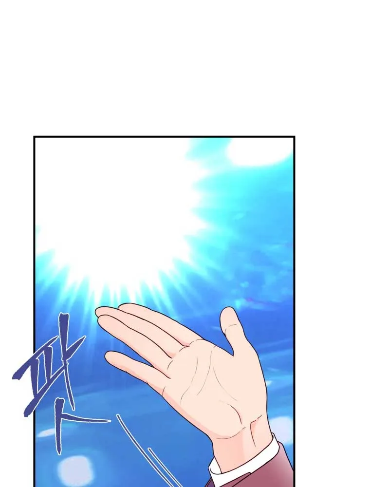My Favorite Savior Girl Chapter 3 page 59