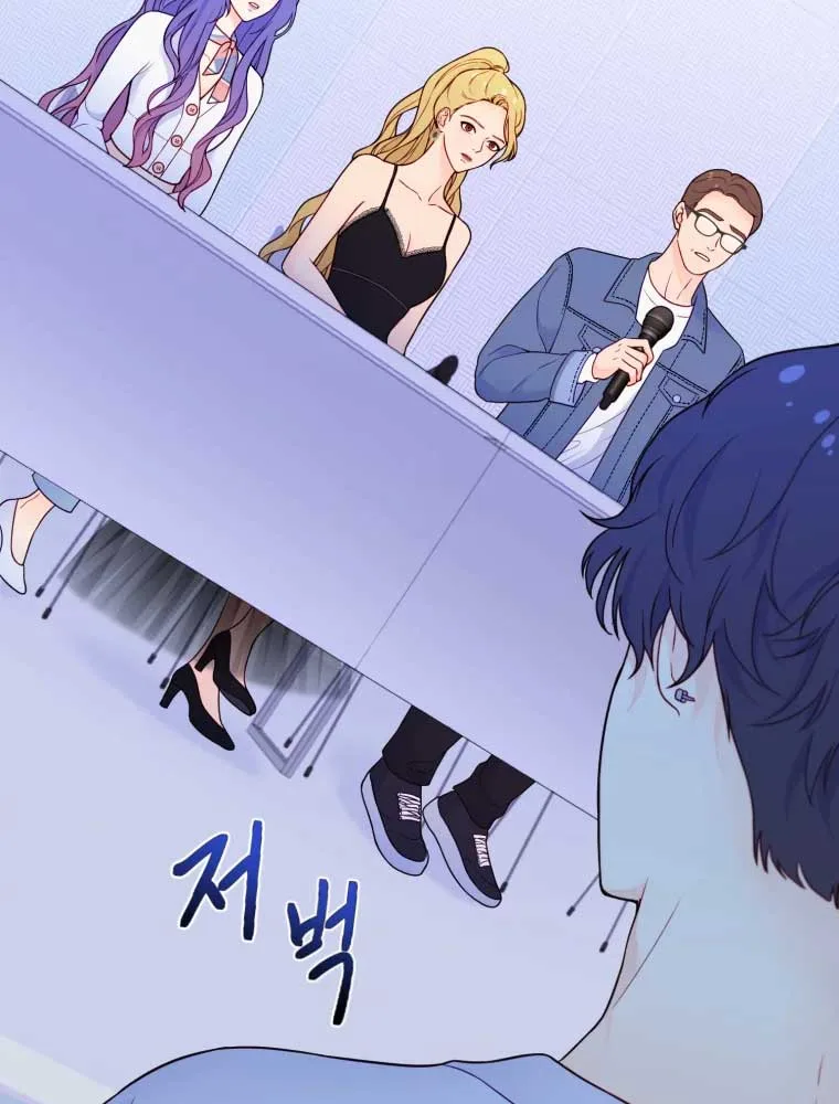 My Favorite Savior Girl Chapter 5 page 28