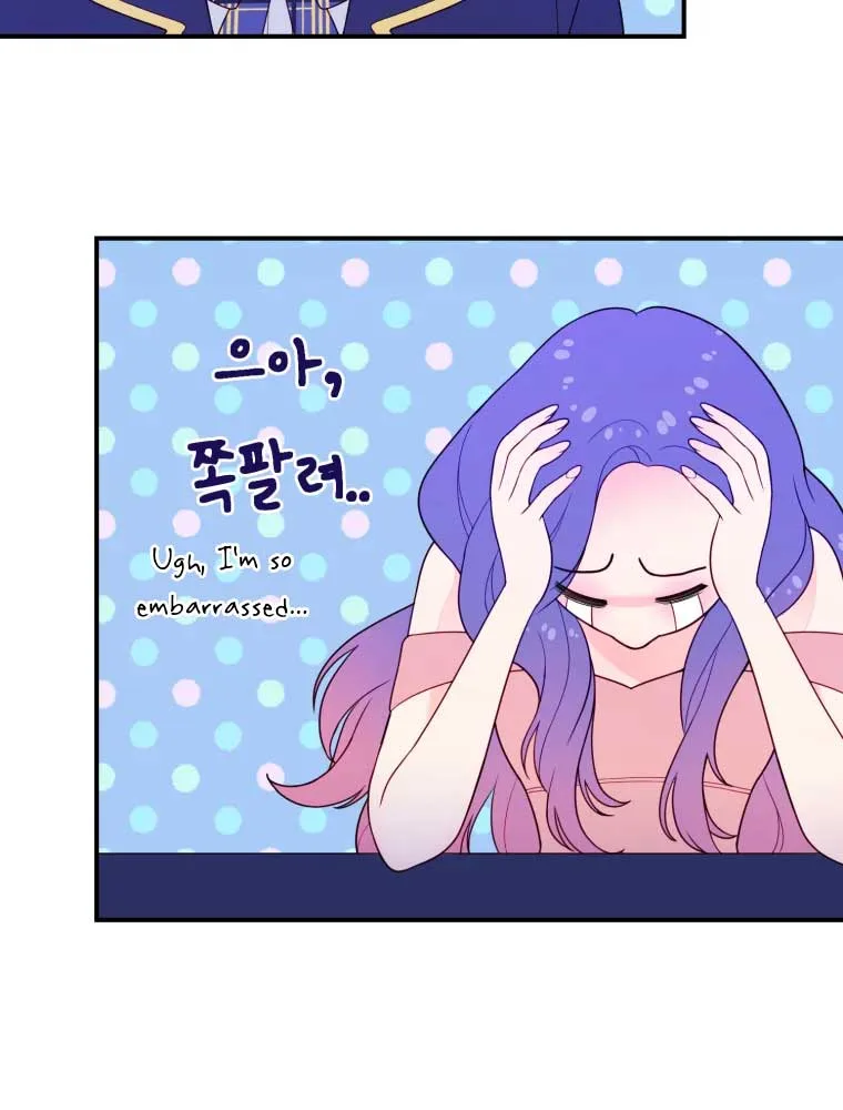 My Favorite Savior Girl Chapter 3 page 58