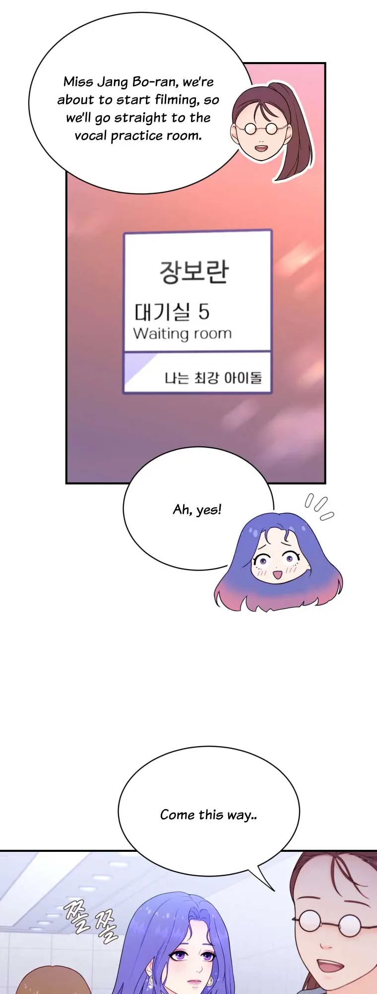My Favorite Savior Girl Chapter 5 page 3