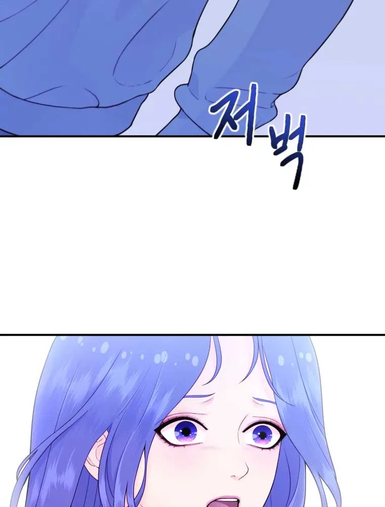 My Favorite Savior Girl Chapter 5 page 30