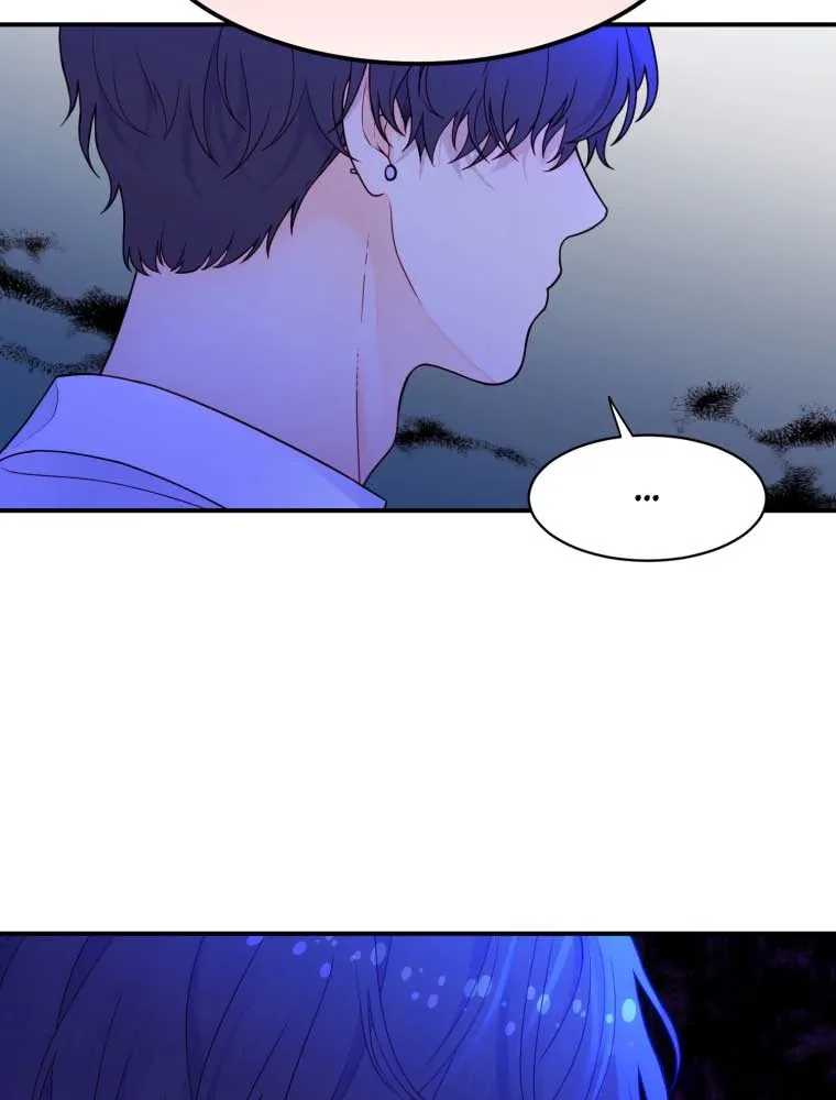 My Favorite Savior Girl Chapter 3 page 77