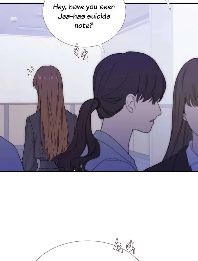My Favorite Savior Girl Chapter 1 page 102
