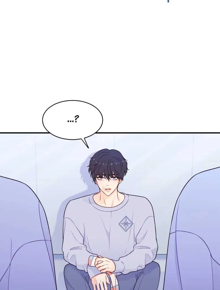 My Favorite Savior Girl Chapter 5 page 105