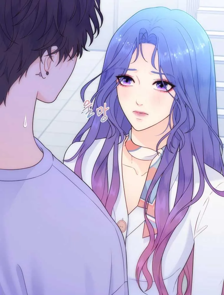 My Favorite Savior Girl Chapter 5 page 84