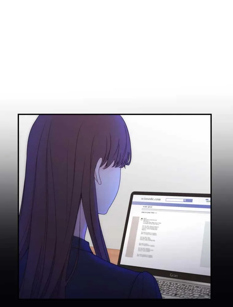 My Favorite Savior Girl Chapter 1 page 114