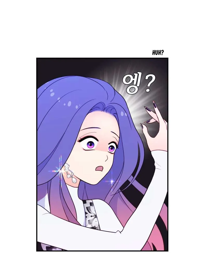My Favorite Savior Girl Chapter 3 page 154