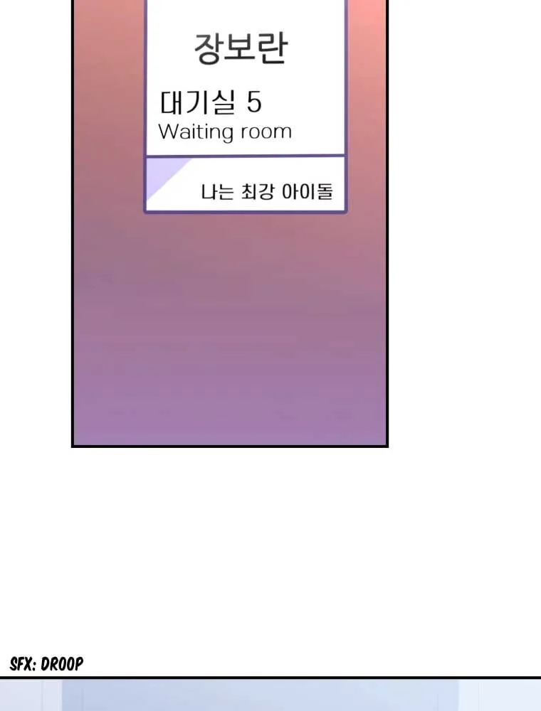 My Favorite Savior Girl Chapter 4 page 28