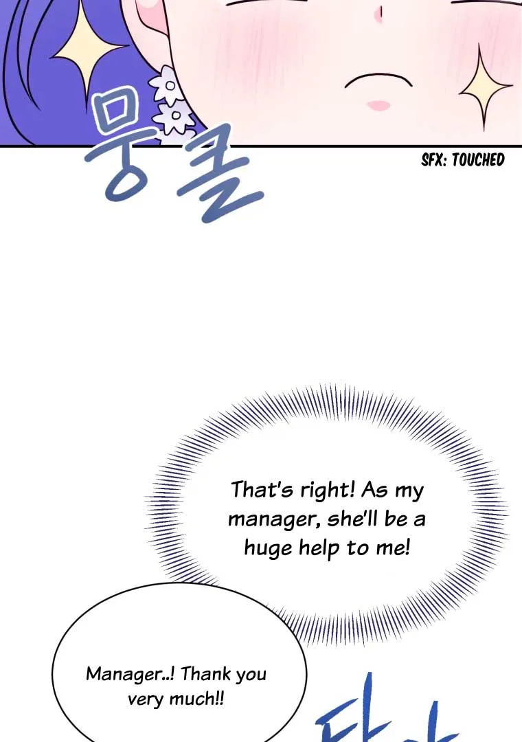 My Favorite Savior Girl Chapter 4 page 52