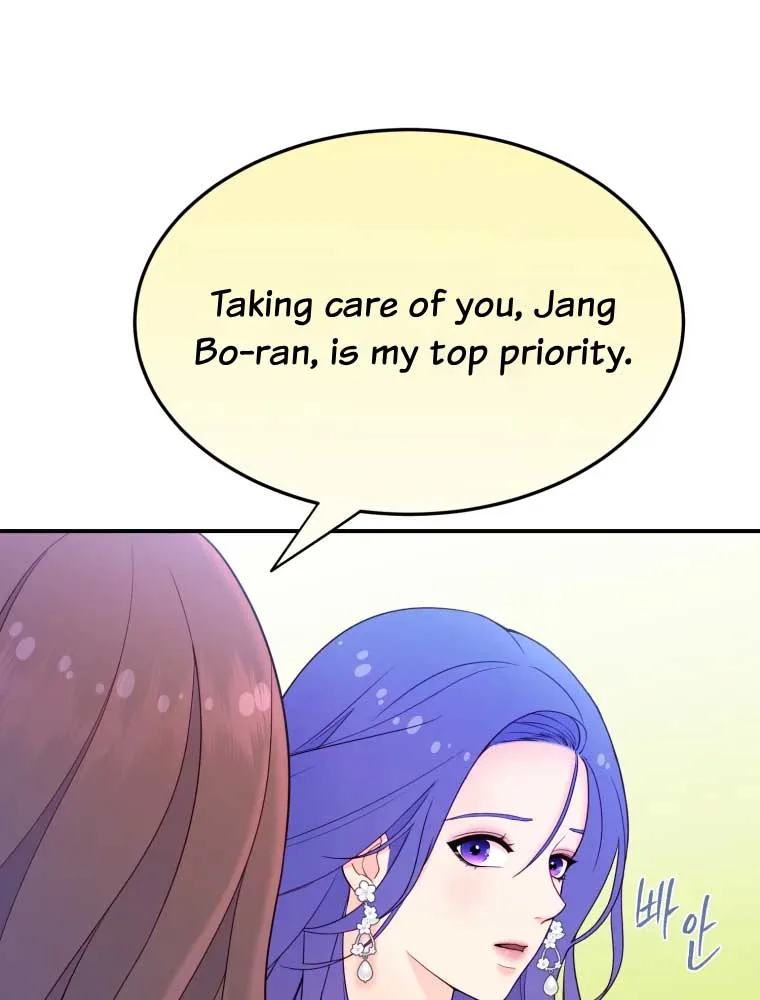My Favorite Savior Girl Chapter 4 page 48