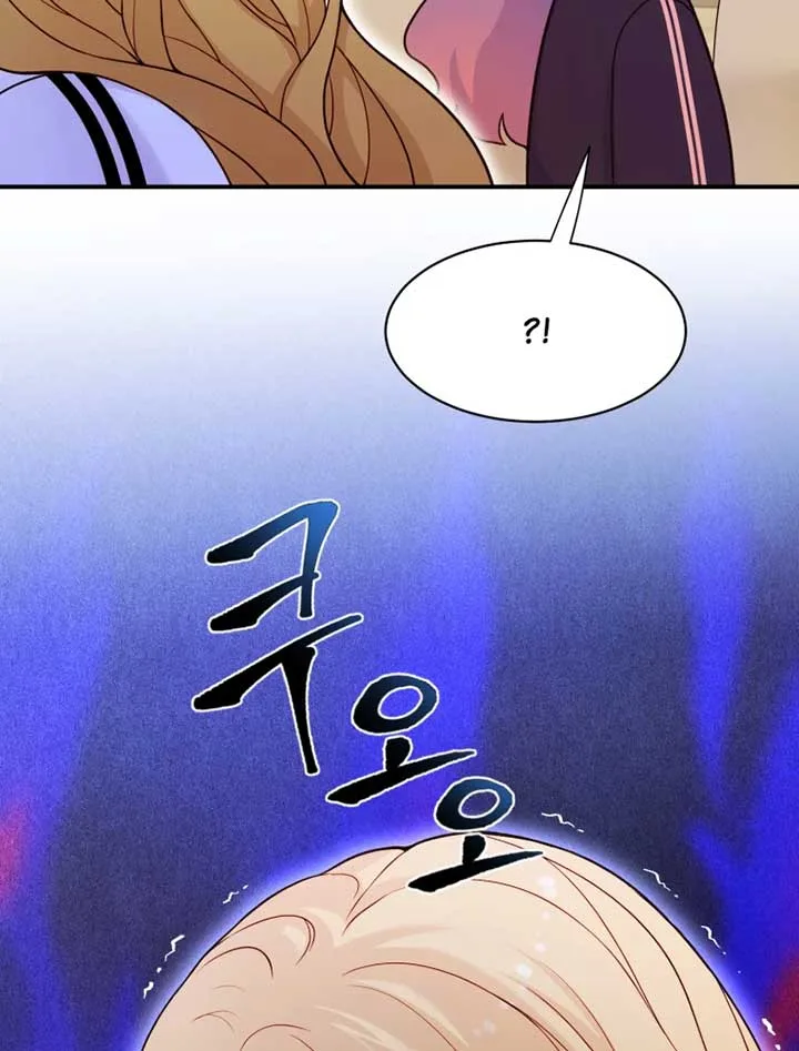 My Favorite Savior Girl Chapter 9 page 23