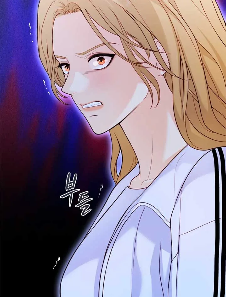 My Favorite Savior Girl Chapter 9 page 24