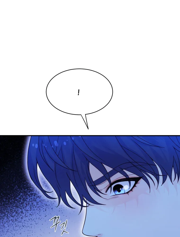 My Favorite Savior Girl Chapter 6 page 9