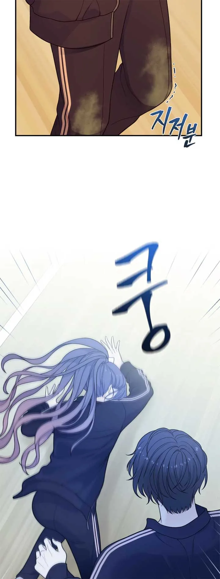 My Favorite Savior Girl Chapter 9 page 40